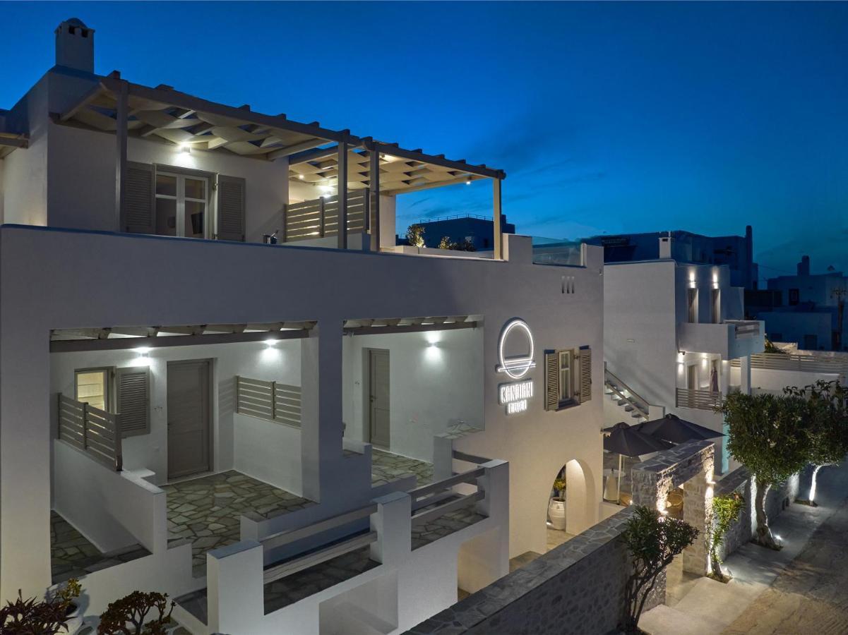 Kandiani Bleu Ciel Náousa Exterior photo